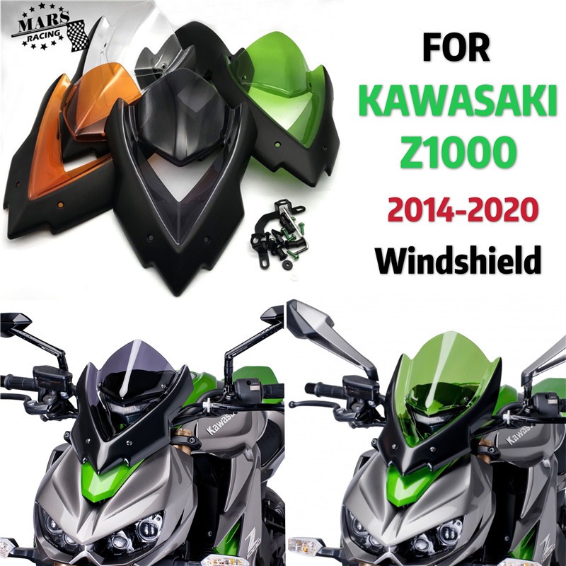 適用於 KAWASAKI川崎 Z1000 z-1000 14-2021 碳纖維 擋風玻璃 前風擋 前風鏡 導流罩 頭罩