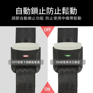 汽車 兒童 安全座椅綁帶 兒童座椅固定帶 isofix連線帶 汽車安全座椅 isofix 介面 固定安全帶 安全座椅