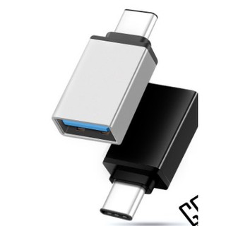 USB 3.1 Type-C OTG轉接頭｜Type-C公轉USB 3.0 A母 高速傳輸線 手機平板隨身碟轉接器