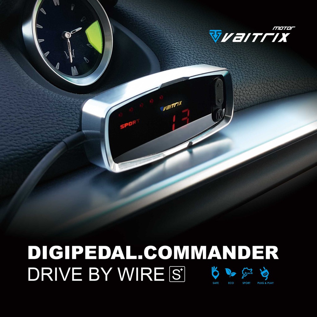 【VAITRIX】數位油門優化控制器-油門線組適用Nissan 370Z 線組專用賣場