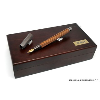 【圓融文具小妹】臺灣 文明鋼筆 SKB 六角 檀木 鋼筆 鍍黑 原木禮盒 TM-706N #3600
