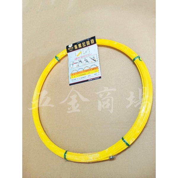 五金商場-專業拉線器 長30公尺 線徑4.5mm 黃色 #新型立架 #瑞士釘（神穿牌） #台灣製造