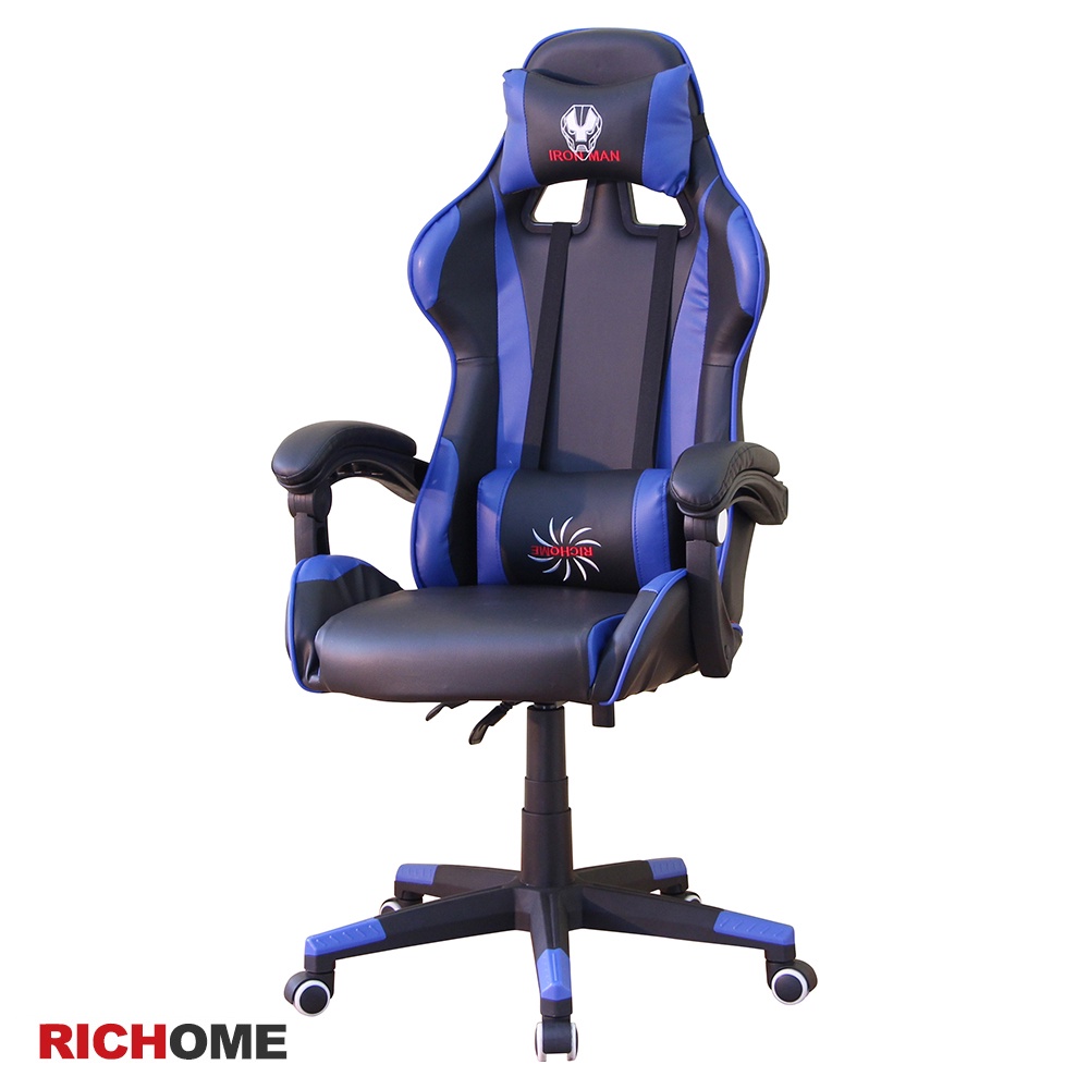 RICHOME   CH1116   V1電競椅-藍色  電腦椅  電競椅  賽車椅  辦公椅   工作椅