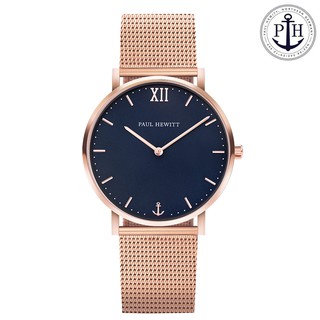 Paul Hewitt | 德國設計師品牌手錶 | Sailor Line 深藍面玫瑰金系列腕錶 Ø 36mm/39m