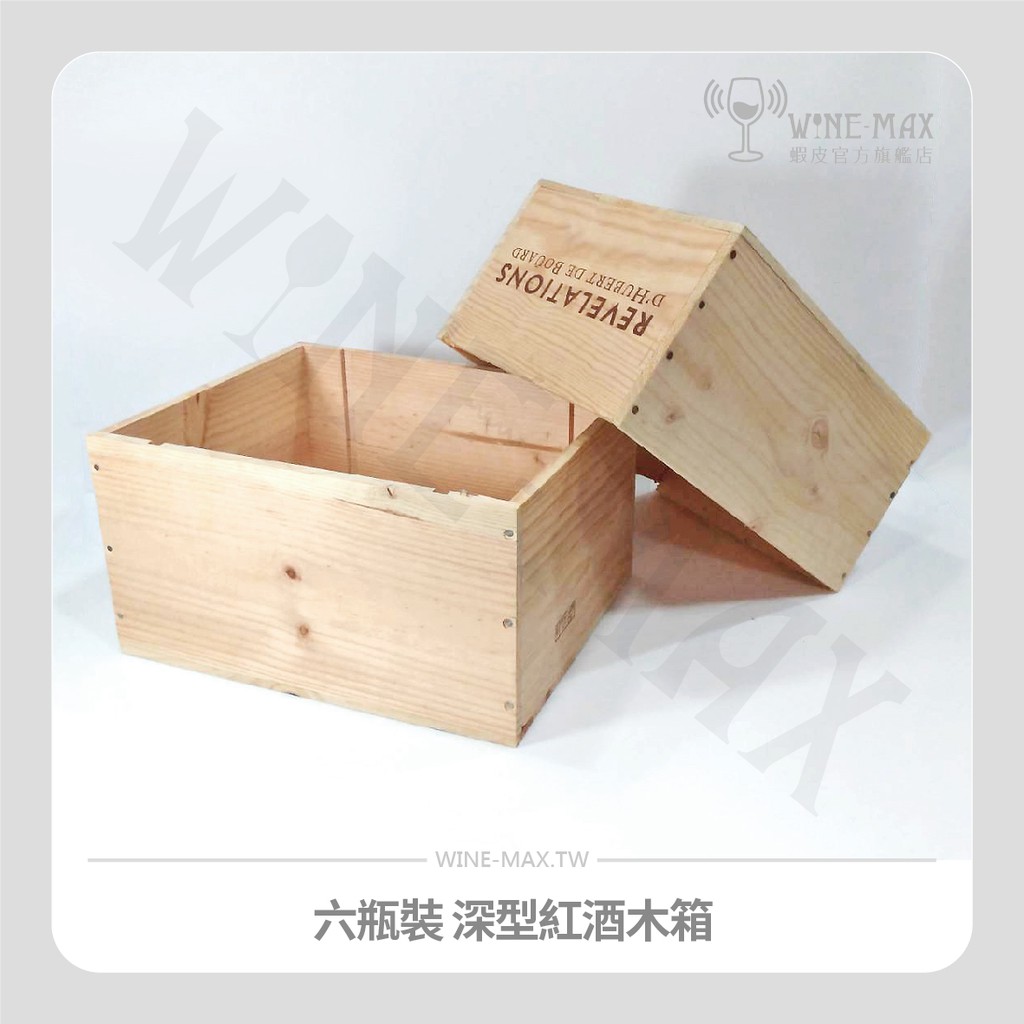 蝦皮購物 花得更少買得更好