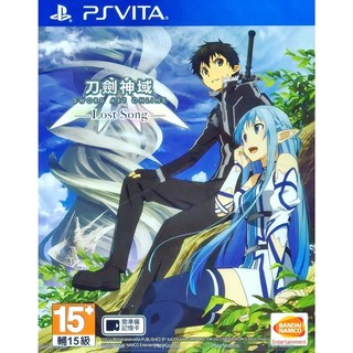 【二手遊戲】PSV 刀劍神域 Sword Art Online Lost Song 中文版【臺中恐龍電玩】