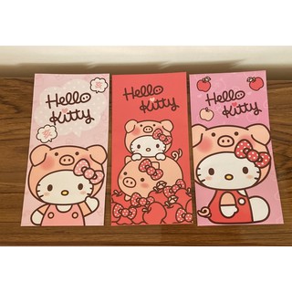 7-11 Hello Kitty 新年福袋 豬年紅包袋(一組3入)
