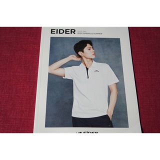 朴寶劍 eider 2020最新型錄/畫冊/DM