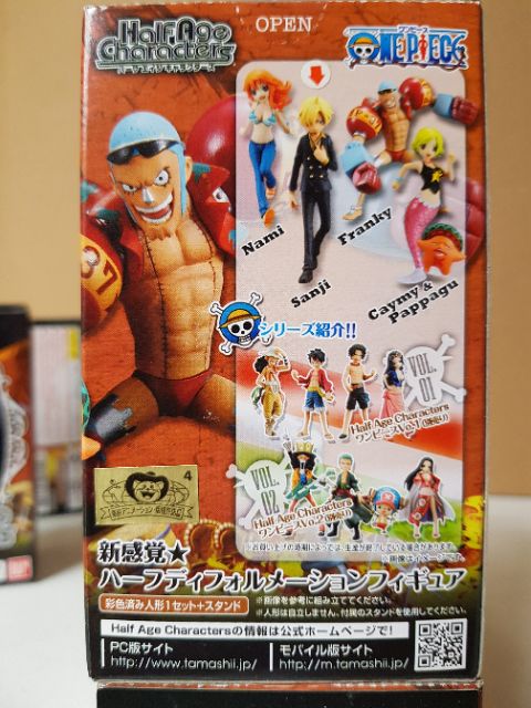 Bandai 海賊王盒玩half Age Characters Vol 3 大全套8款全新日版金證 蝦皮購物