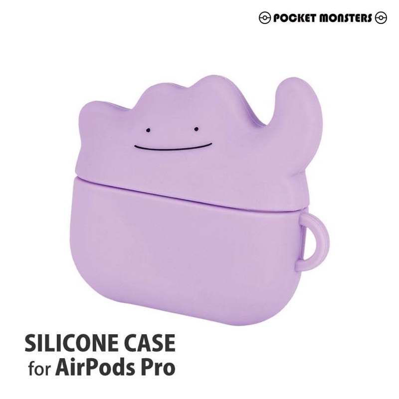 寶可夢⭐️ 百變怪 💜AirPods pro 矽膠耳機殼