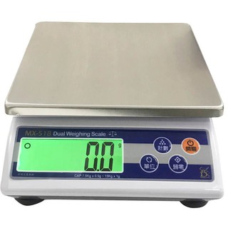 ※已停產 勿下單※【我心如秤】 MX-518 28MM大字幕（附充電器） 高精度電子計重秤 秤 磅秤 電子秤 料理秤