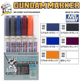 【模神】郡氏 GSI 鋼彈麥克筆 鋼彈筆 GUNDAM MARKER RX-78-2 鋼彈通用6色 GMS112