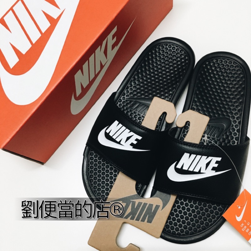 Nike 黑白 潮流 拖鞋 benassi jdi 全新公司貨。