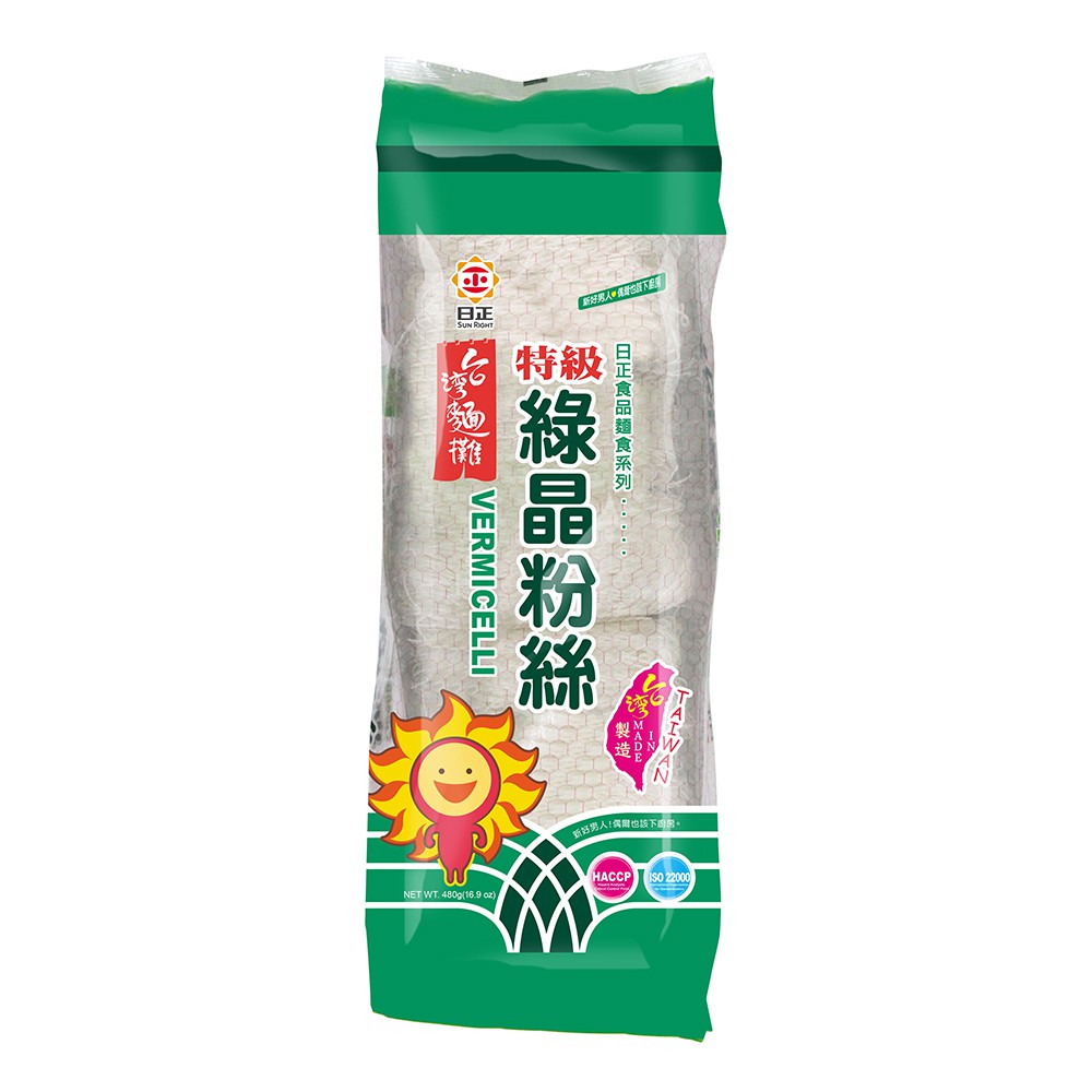 【日正食品】綠晶粉絲480g 冬粉