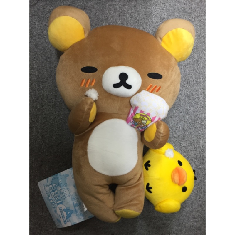 日本 拉拉熊 一番賞 爆米花 懶熊 玩偶 娃娃 a賞 大尺寸