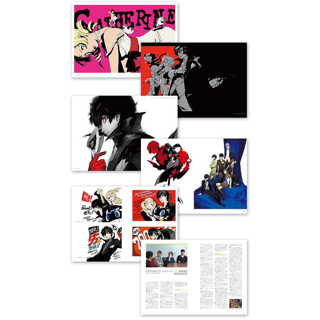 月光魚電玩部 代購ebtendxパック副島成記 P Studio Art Works 10 17 蝦皮購物