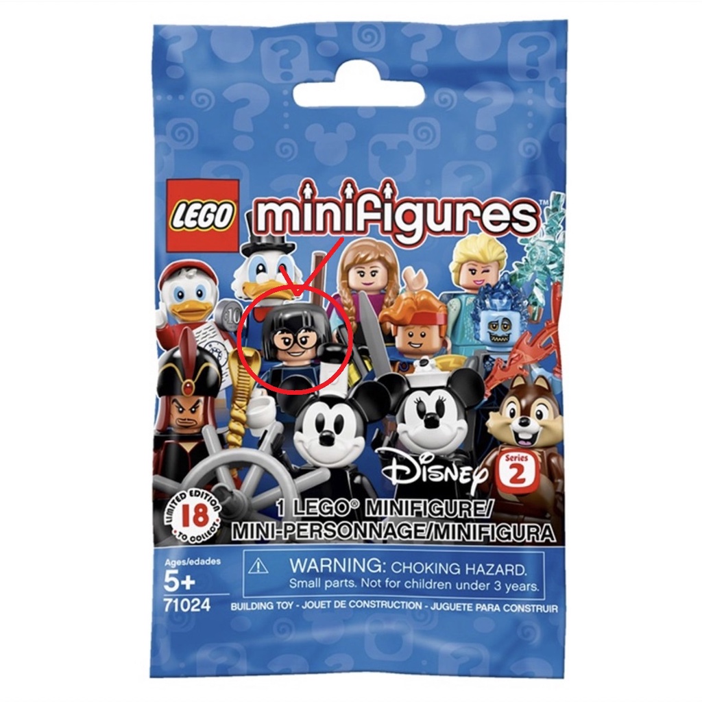 【伍先生LEGO樂高】二手僅拆封 / LEGO 71024 樂高 迪士尼樂高人偶包 2 LG71024 / 售 單款
