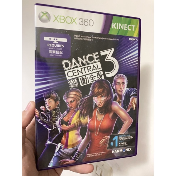 正版 中英文合版 Xbox360 舞動全身3 遊戲片 （ 遊戲光碟