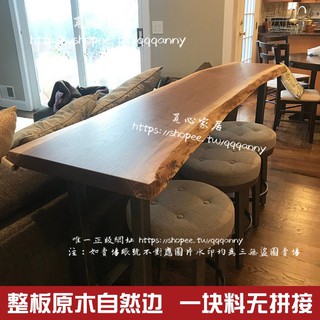 <覓心家居>吧臺桌實木桌椅組合商用酒吧臺家用陽臺靠墻高腳窄桌子長條小吧臺