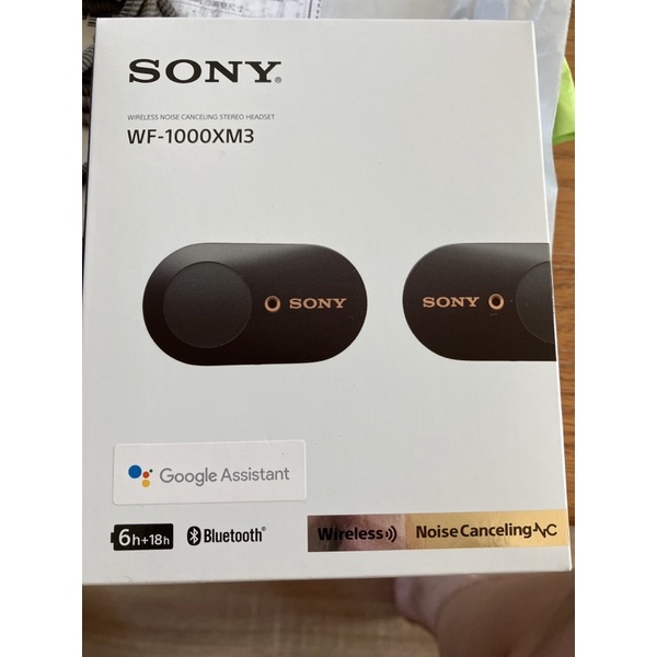 Sony WF-1000XM3 正品