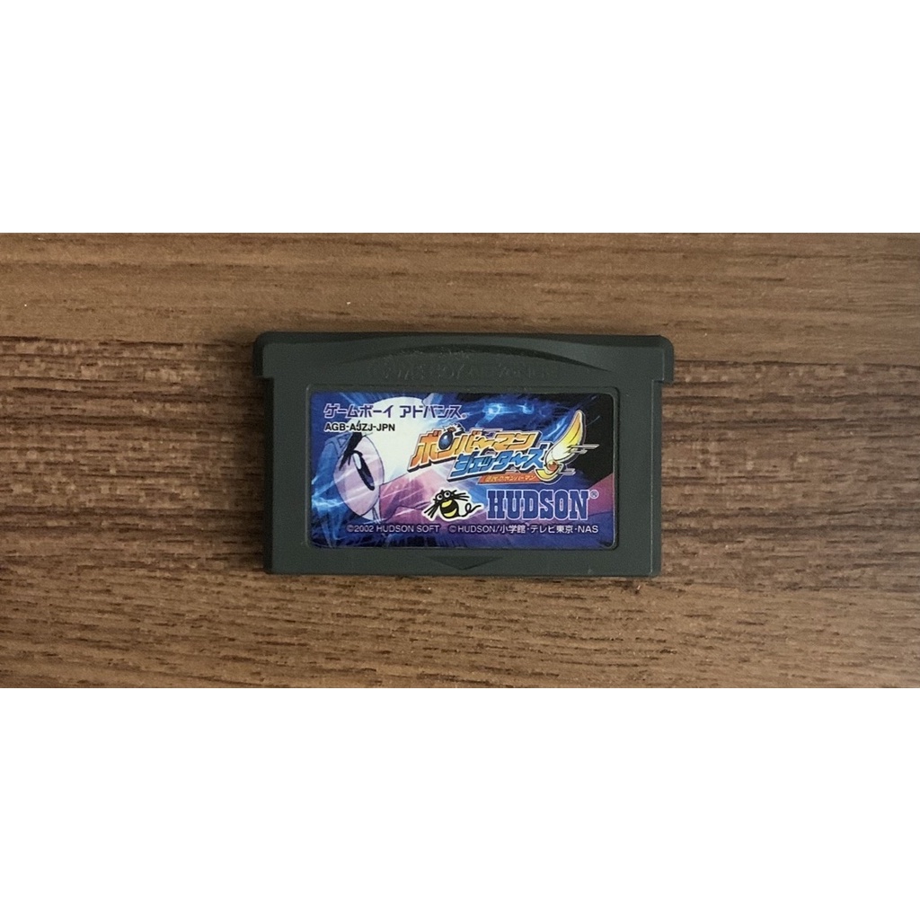 (附卡盒) GameBoy GBA 轟炸超人 Jetters 傳說的炸彈超人 日規 日版 正版卡帶 GB 任天堂