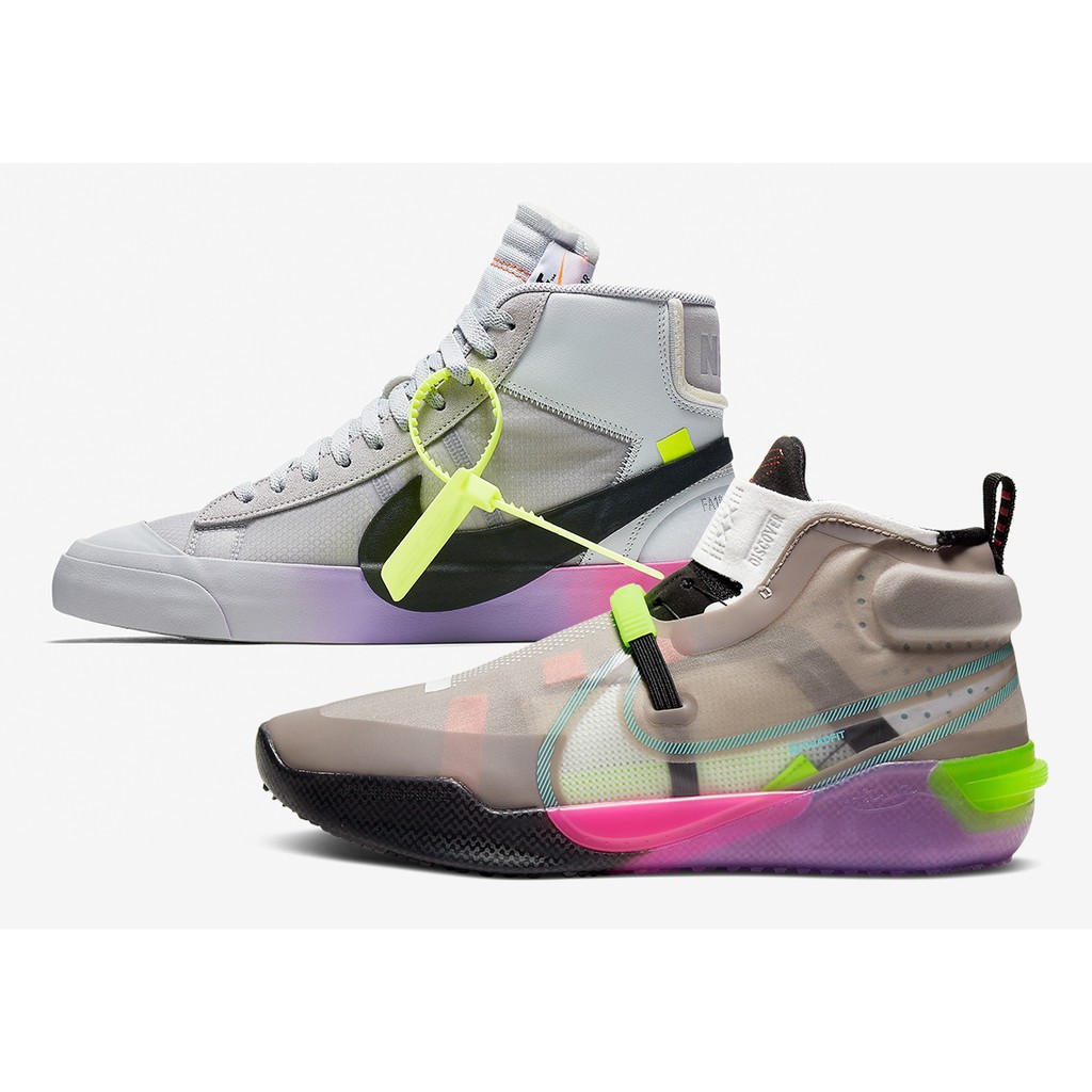 kobe off white