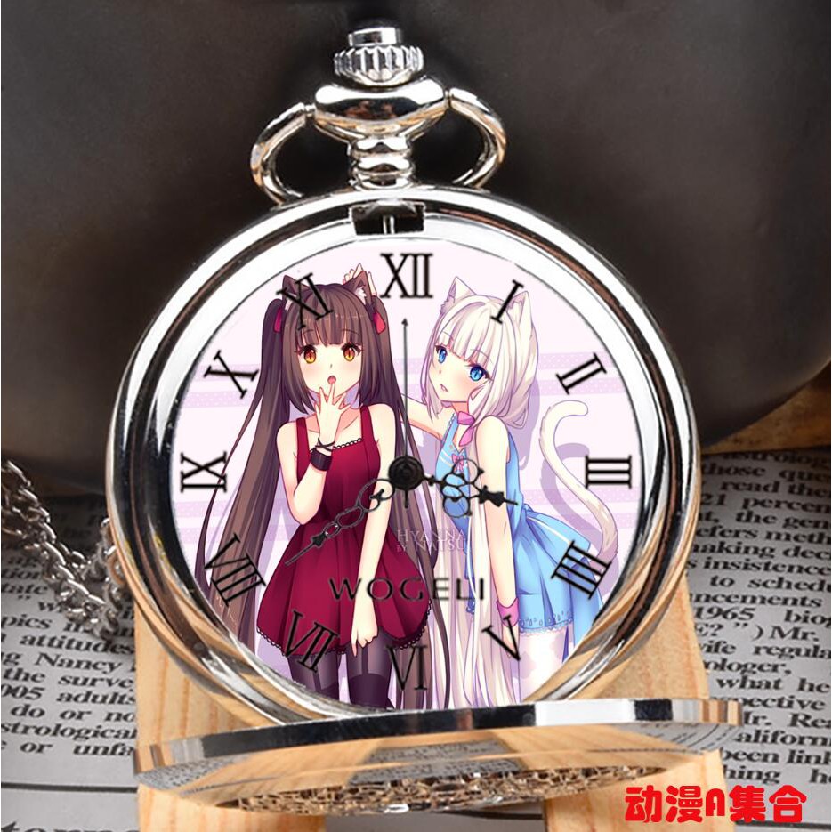 8 19 貓娘樂園nekopara巧克力與香子蘭懷表動漫周邊宅男cosplay禮物 蝦皮購物