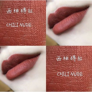 Maybelline 媚比琳 柔霧花蜜唇膏 09西柚磚紅 chili nude