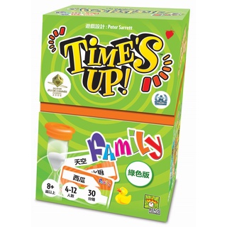 【GoKids】時間到! 家庭版/兒童版 正版 互動 益智 兒童 親子 桌遊 遊戲