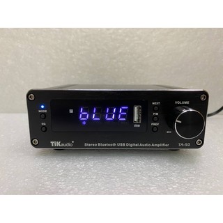 大禾音響 Tikaudio TA-50 迷你藍芽擴大機 營業場所也適用