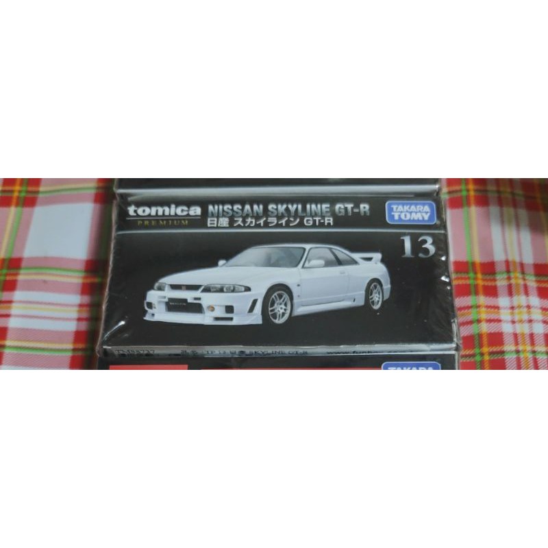 Tomica premium 黑盒 13 Nissan GT R R33