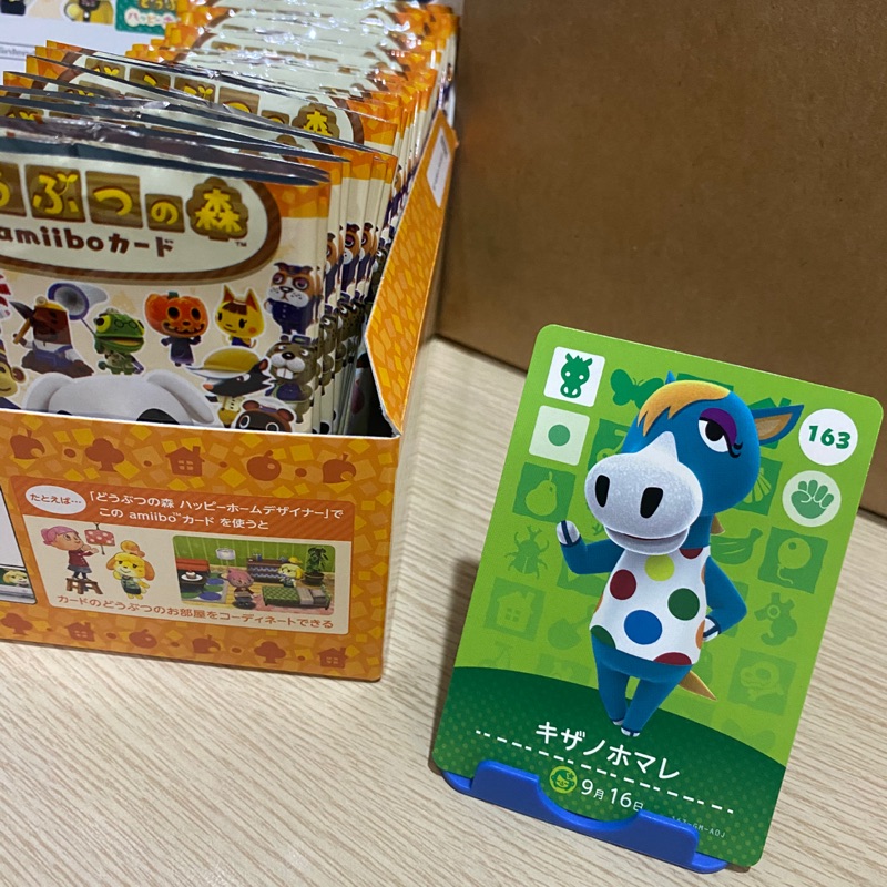 現貨🔥 正版 日版 動物森友會 amiibo 卡片  No.163 馬譽   動物之森  動森 卡包 現貨免運