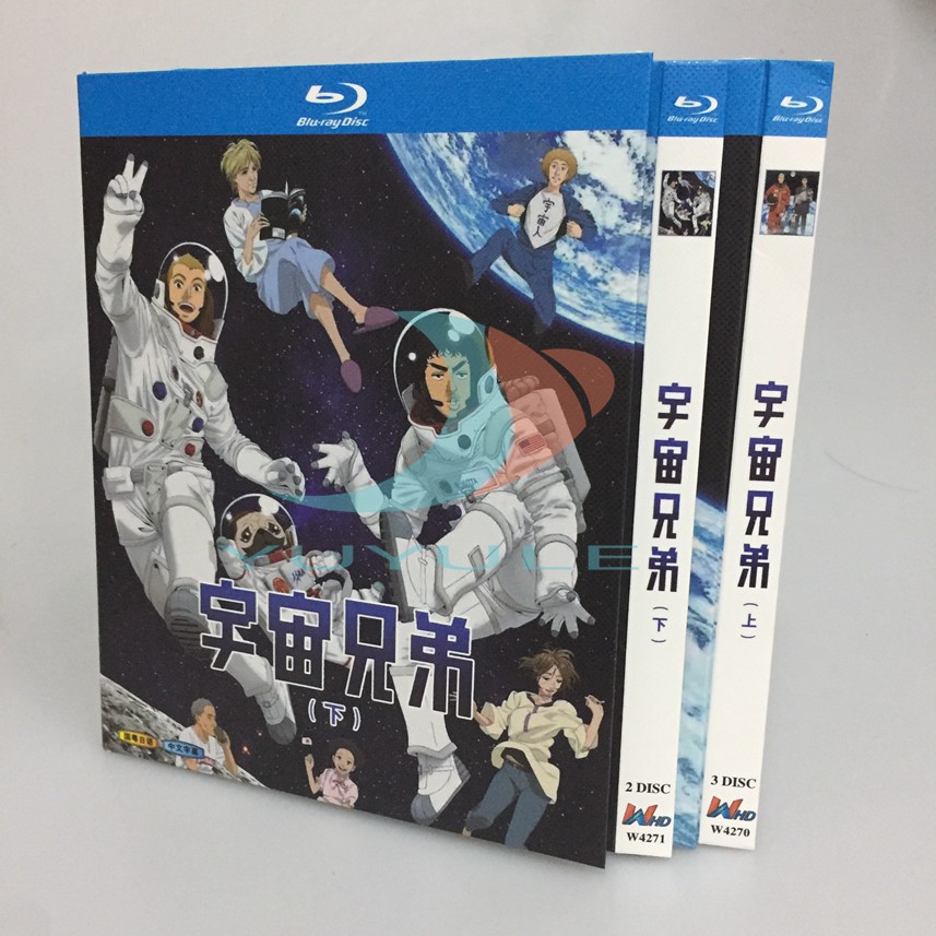 宇宙兄弟8 Ptt討論與高評價網拍商品 21年8月 飛比價格