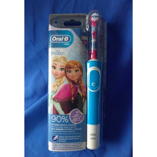 代購德國百靈 Oral-B 歐樂B 兒童電動牙刷 充電式 D12 冰雪奇緣