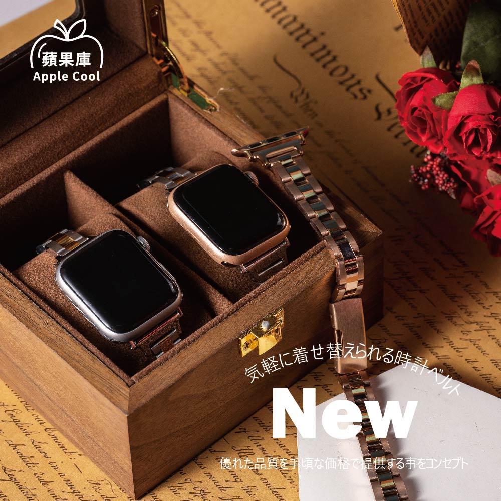 【快速到貨】⭐附發票⭐ 極細經典光感不鏽鋼 Apple Watch錶帶 Ultra S8 S7 S6 S5 SE SE2