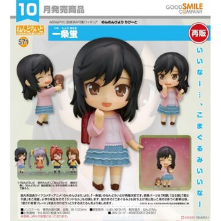 【大翰先生】現貨 代理版 GSC 黏土人 悠悠哉哉少女日和 一條螢 再販 24301-0417