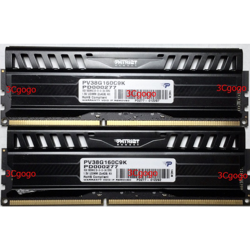 【優質二手良品】Patriot 美商博帝 DDR3 1600 8GB (4GBx2) CL9 黑色散熱片 桌上型記憶體