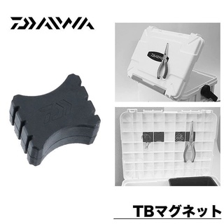 臨海釣具 二館24H營業 紅標/ DAIWA TB MAGNET 船釣工具箱 磁鐵片 適用→明邦工具箱 DAIWA工具箱