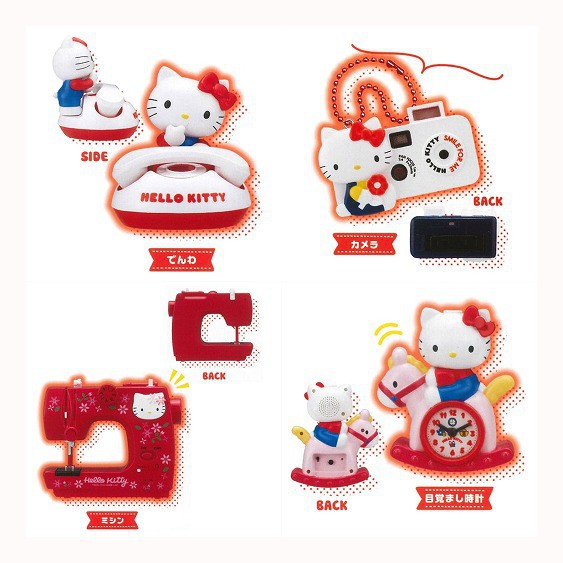 Whitespace 現貨 扭蛋轉蛋t Arts Hello Kitty經典商品吊飾p2 電話鬧鐘裁縫機 蝦皮購物