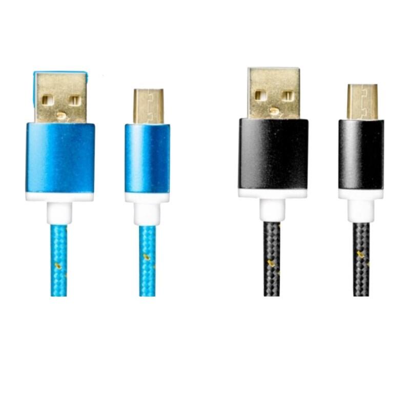 KINYO Micro極速充電傳輸線USB-49充電線USB 2.4A傳輸線18K鍍金端子 快充【HA312】