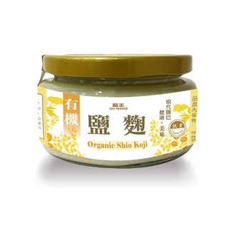 《小瓢蟲生機坊》菇王 - 有機鹽麴 150g/罐 調味品