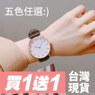 Image of 台灣現貨【買1送1🔥】 女錶 手錶女生 手錶 錶 女生手錶 手表 考試手錶 學院經典 腕錶男錶 考試手錶 手錶錶帶