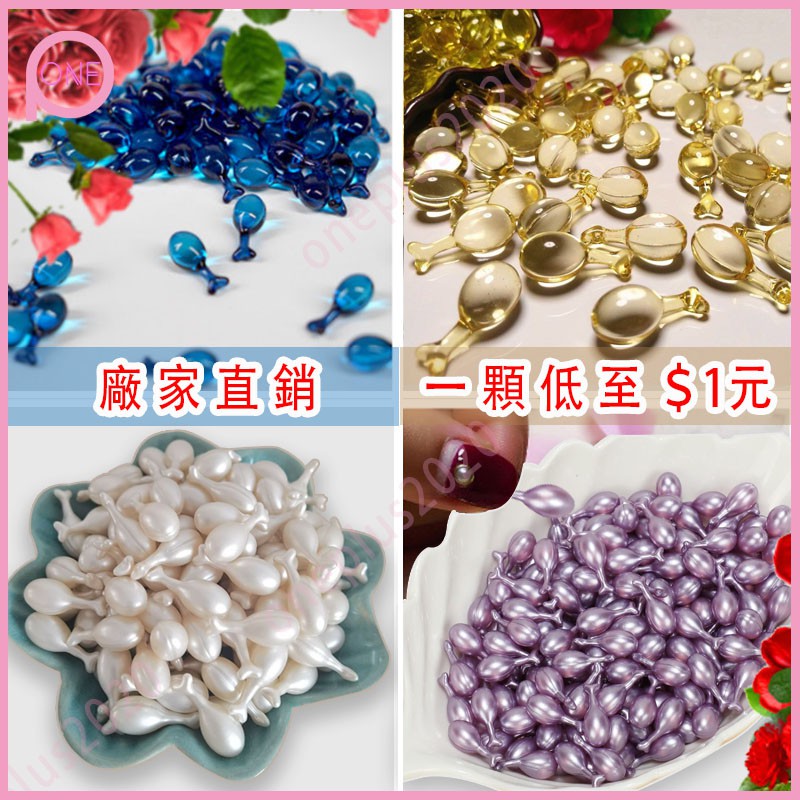 100送5❣️【送收纳盒】藍藻精華 時空膠囊EGF精華液小魚保溼嫩膚美顏 寡肽原液補水保濕補水 美白緊緻 眼部抗皱精华液