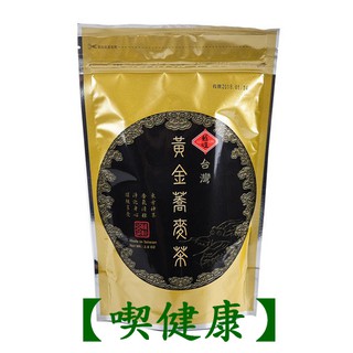 【喫健康】龍口越旺台灣黃金蕎麥茶(10包)/