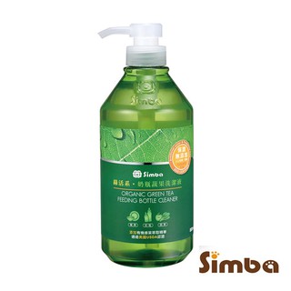 小獅王辛巴 simba 綠活系奶瓶蔬果洗潔液(800ml)【麗兒采家】