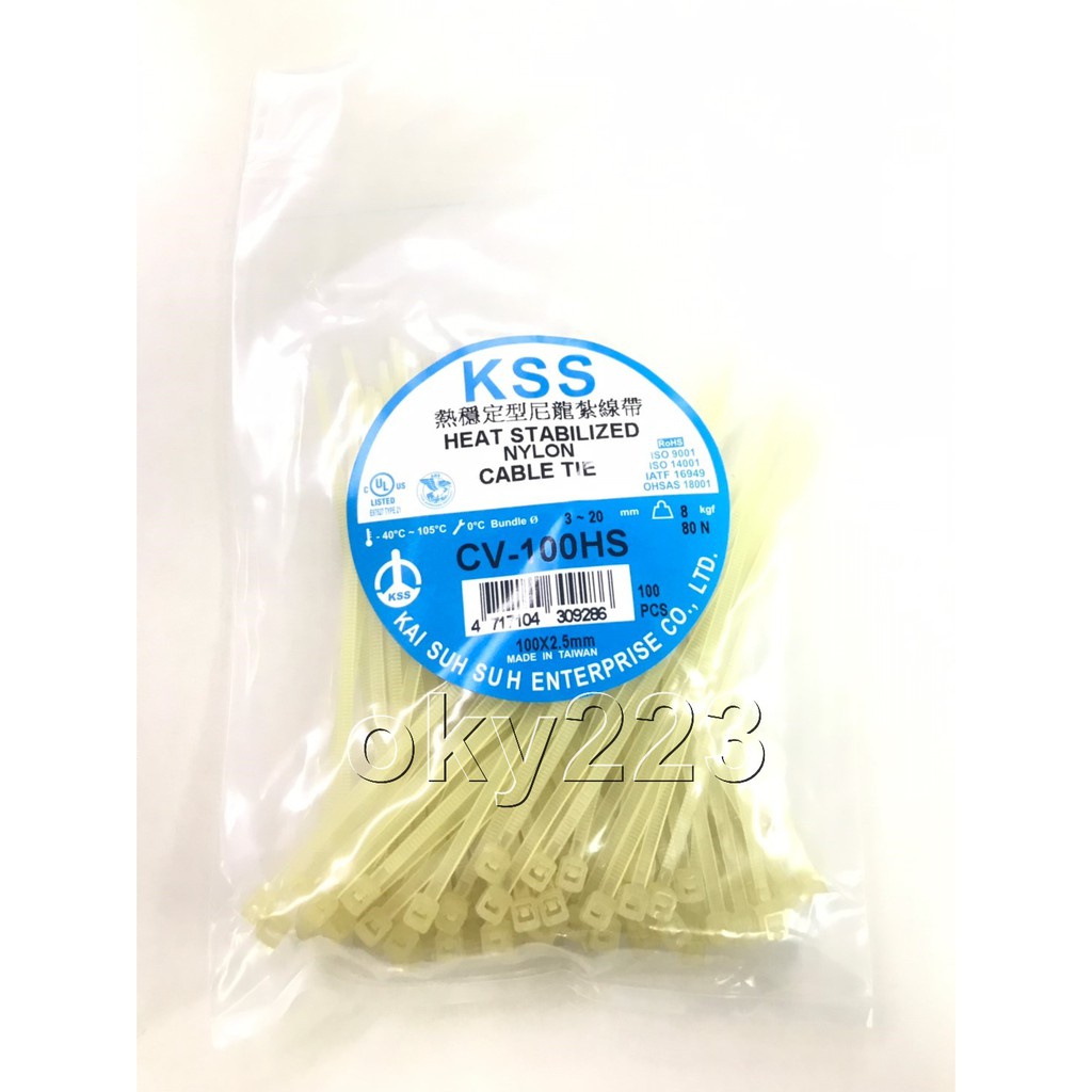 CV-100HS 高溫束帶 KSS 100*2.5mm.熱穩定型束線帶.束帶.紮線帶.悃線帶.魷魚絲.溜溜鬚 0301