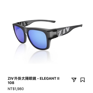 ZIV/ELEGANT II /108/霧透明灰方圓框