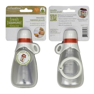 【母嬰用品系列】Infantino 美國原裝進口 攜帶型飲品壺 可裝果汁 泥狀 副食品 餵食器FDA合格檢驗 不含雙酚A