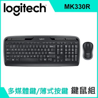 ~協明~ 羅技 MK330r 無線鍵鼠組 台灣繁體版本