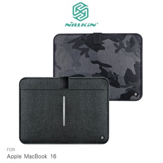 NILLKIN Apple MacBook 16 博納內膽包 磁吸開合方便取用 16吋及16吋以下適用 廠商直送